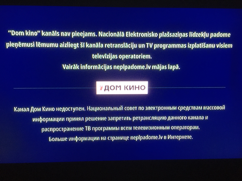 freefm.lv/images/news/off_krievi.png